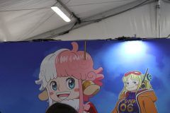 IMG_5840